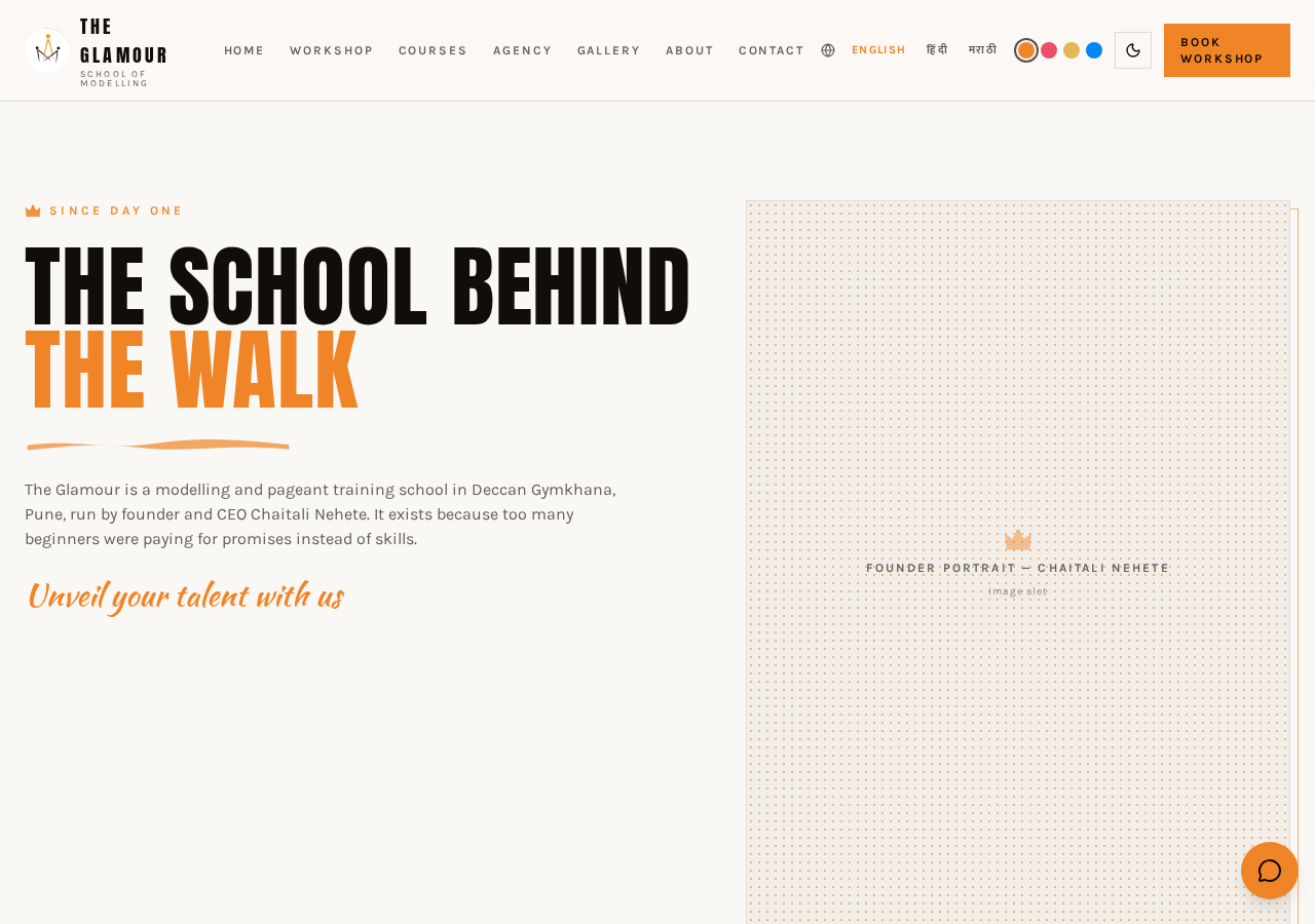 Screenshot of the About & Contact page