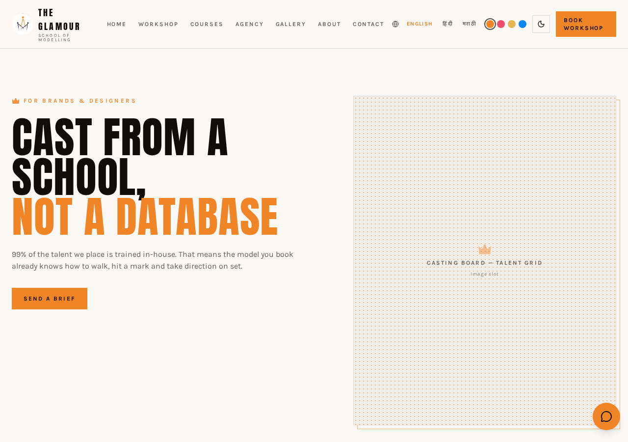 Screenshot of the Agency page