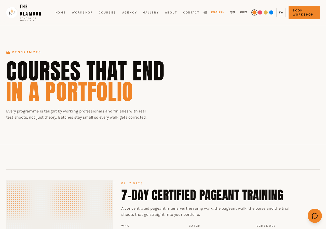Screenshot of the Courses page